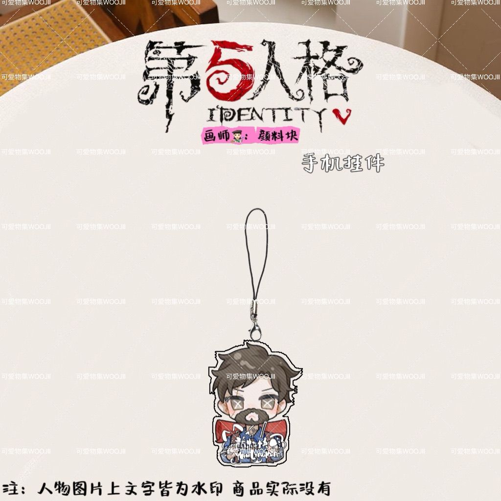 8Pcs Set Identity V Kurt Frank - Women Bags Kurt ulasan dan harga