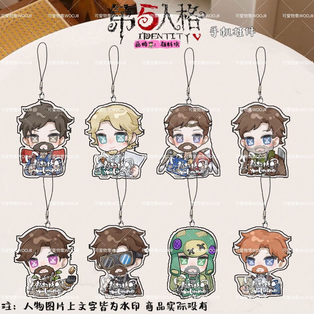 8Pcs Set Identity V Kurt Frank - Women Bags Kurt ulasan dan harga